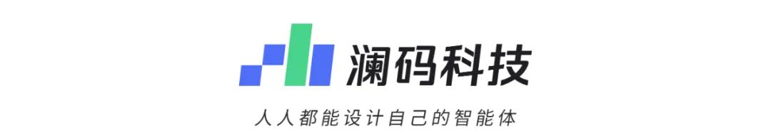 行业方案