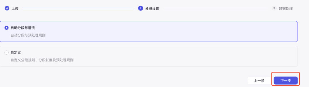 AI写小说从零基础到精通：普通人也能成为小说家！ 配图 8