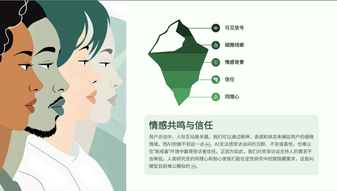 Pasted image 20250825230057.png