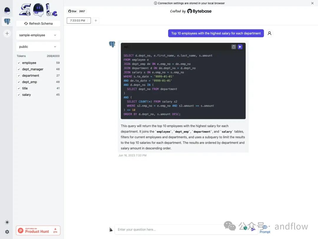 9个优秀的Text2Sql（Chat2Sql）开源项目、资源 配图 5