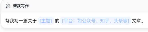 除了ChatGPT，还有哪些好用的AI工具？ 配图 8