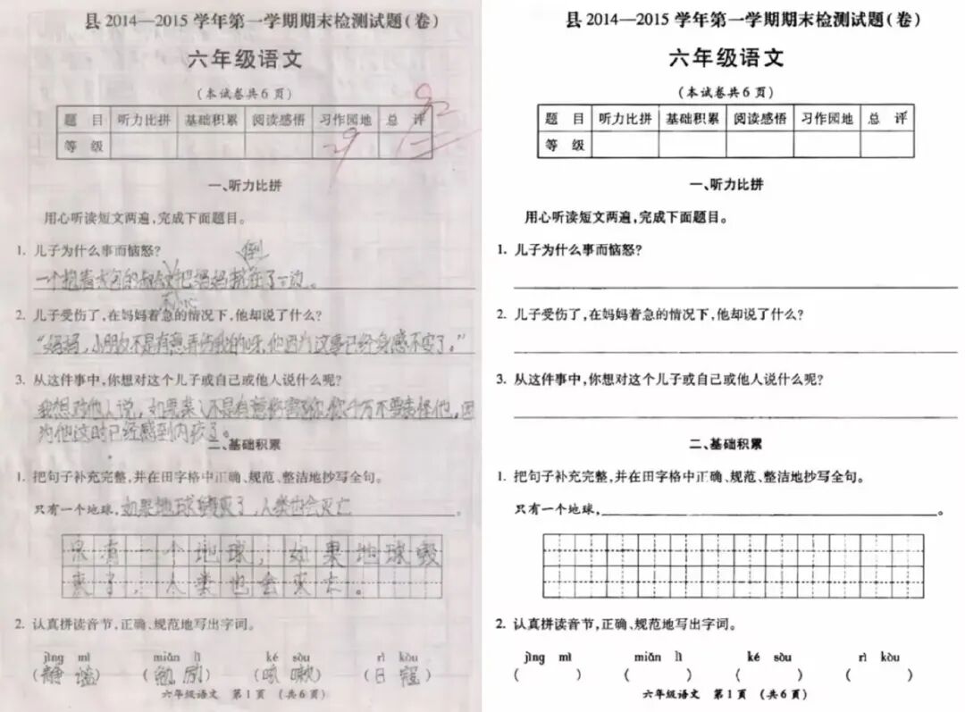 巧用PDF转Markdown插件，在扣子（Coze）手搓一个有趣好玩的AI Bot 配图 8