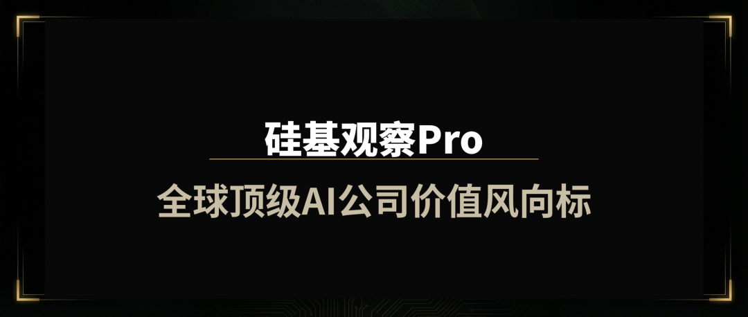 测完三个天气MCP，我找到了把气象专家装进AI Agent的最佳路径