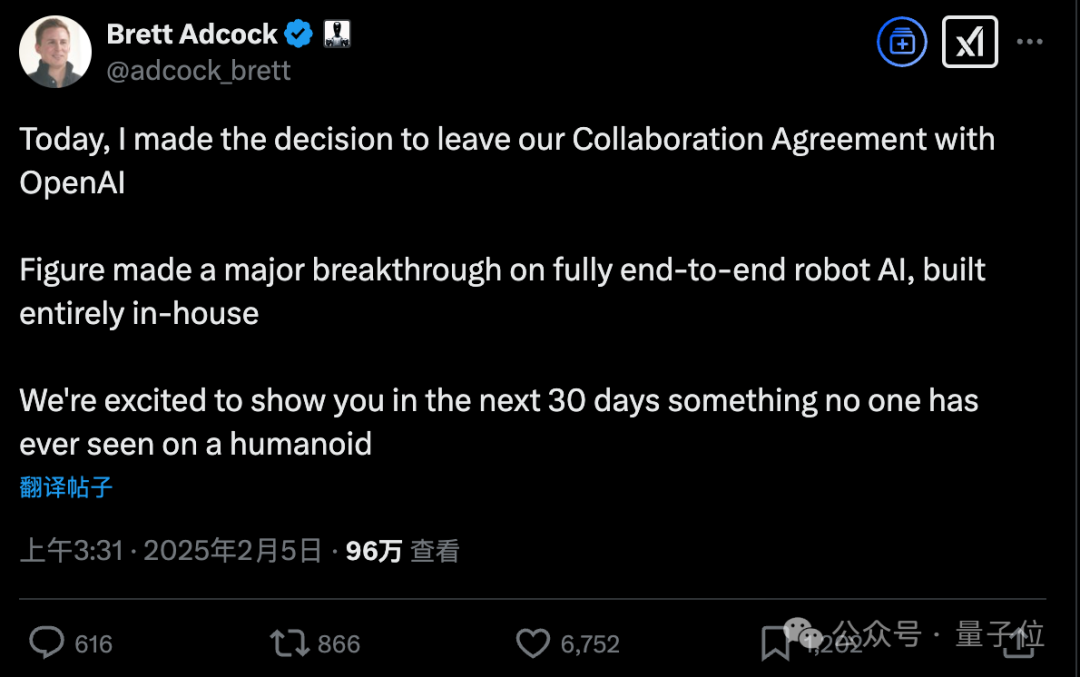AI 硬件