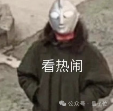 ChatGPT「Her」全量开放！新增记忆、自定义指令，50种语言畅聊 配图 4