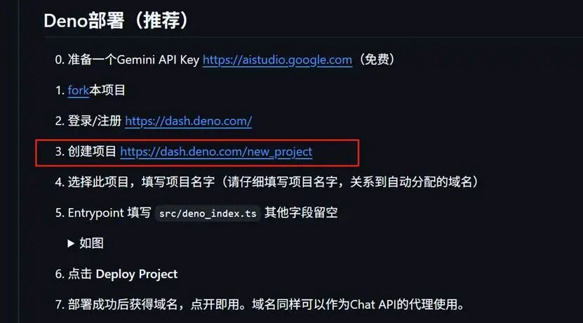 给AI装个眼睛——能说、能看、能分享屏幕 配图 9