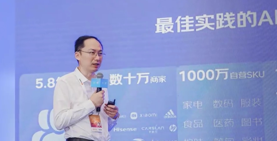 对话AI科学家何晓冬老师：大模型时代的业务探索和个人发展