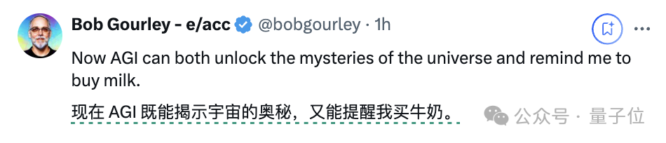 OpenAI Agent来了！大小事务自动帮你搞定，带推送提醒的那种，今日可开玩 配图 2