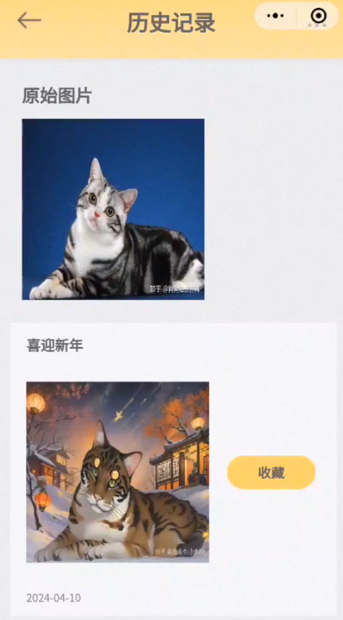 如何本地部署AI模型？ 配图 3