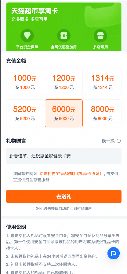 淘天自营前端开发的AI增效实践总结 配图 15