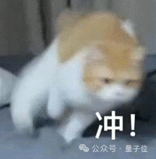产业级AI原生应用的「超级外挂」，应用已在200+行业场景落地 配图 12