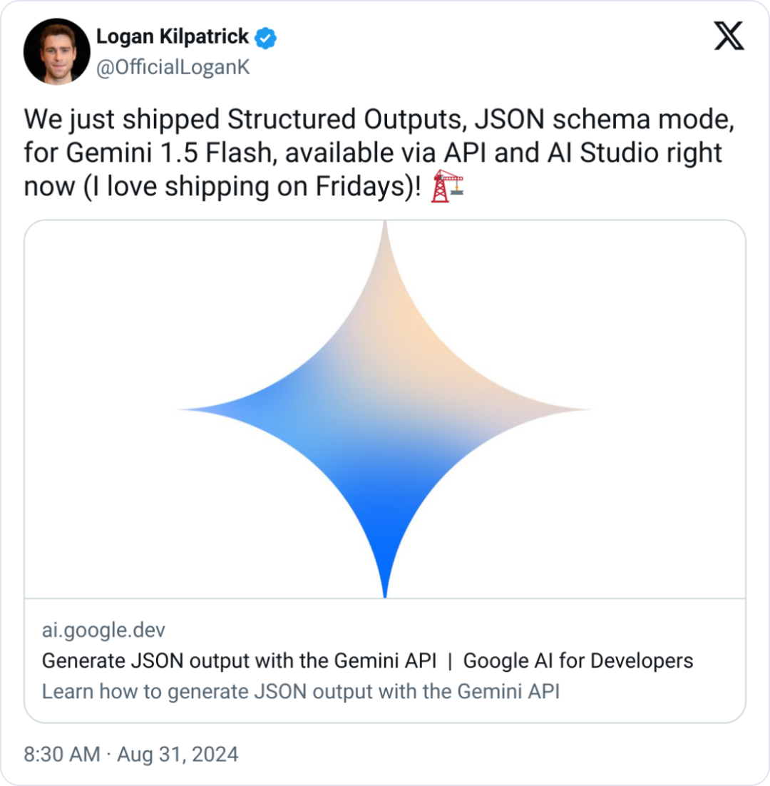 近乎免费的 Gemini Flash，有了结构化输出