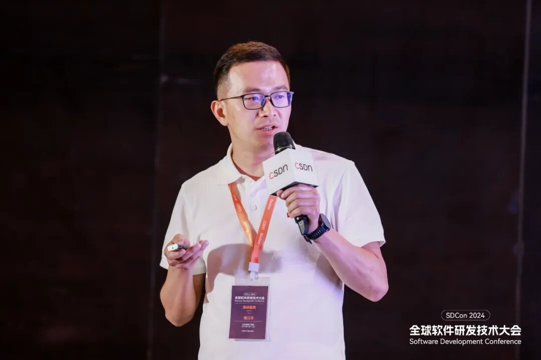 万字长文！看大公司如何开发大模型智能应用 配图 8