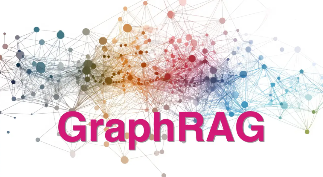 从安装到配置，带你跑通GraphRAG