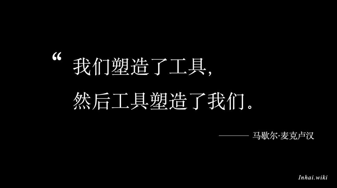 又见2050：用AI重塑产品工作流 配图 30