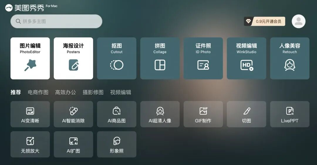 为什么一定要做Agent智能体？ 配图 6