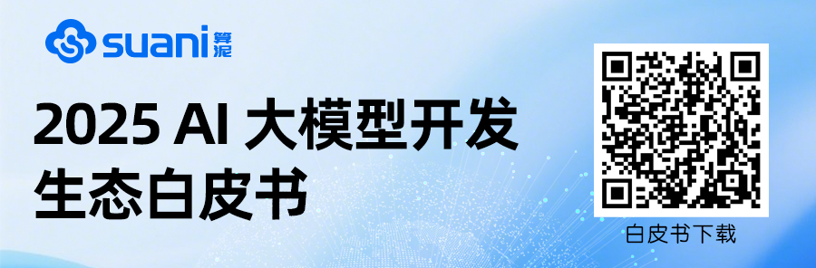 这个Skill太香了!Karpathy说的AI写代码的毛病,直接治好 配图 7