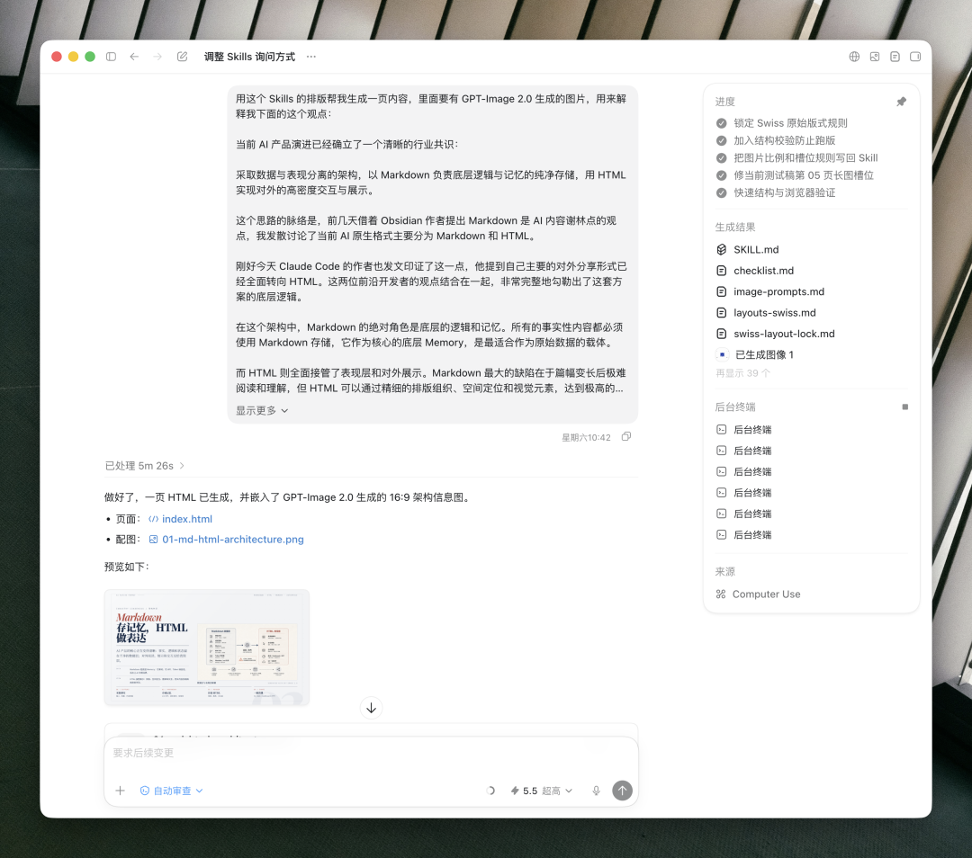封面示例