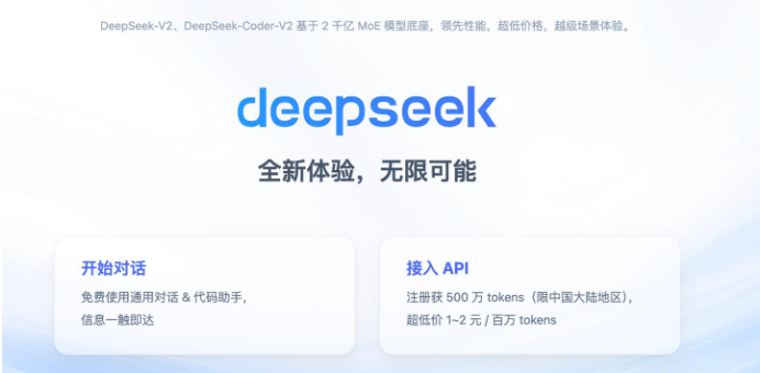 一文玩转 Cursor, 重塑开发效率 配图 24