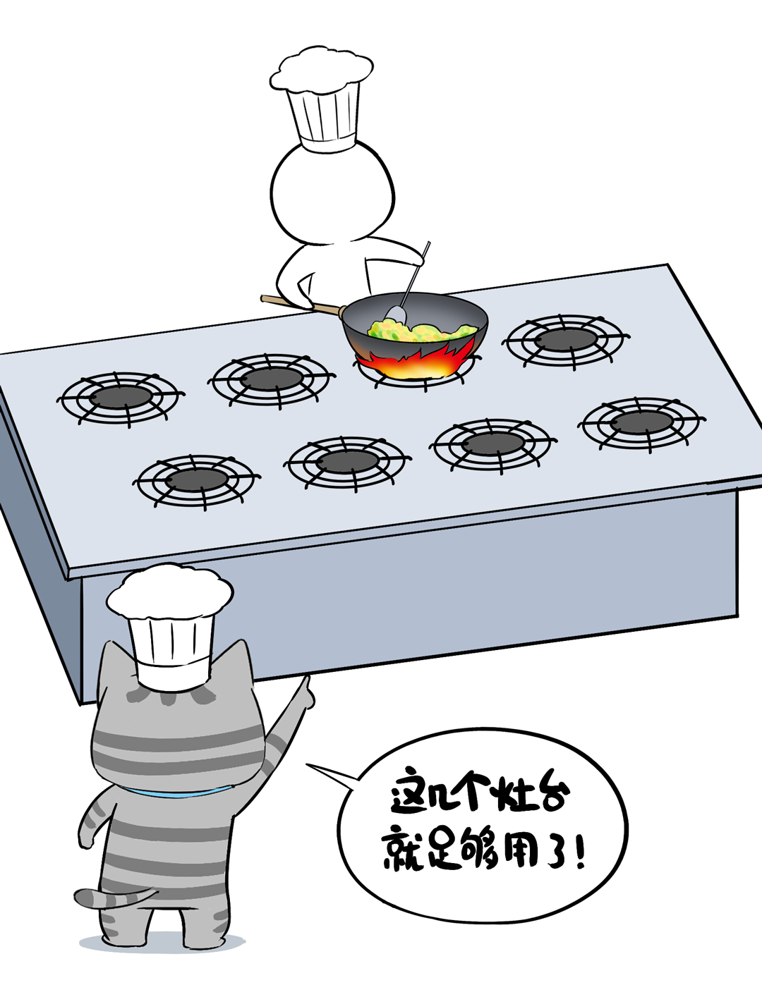 一体机,阻碍DeepSeek性能的最大绊脚石! 配图 5