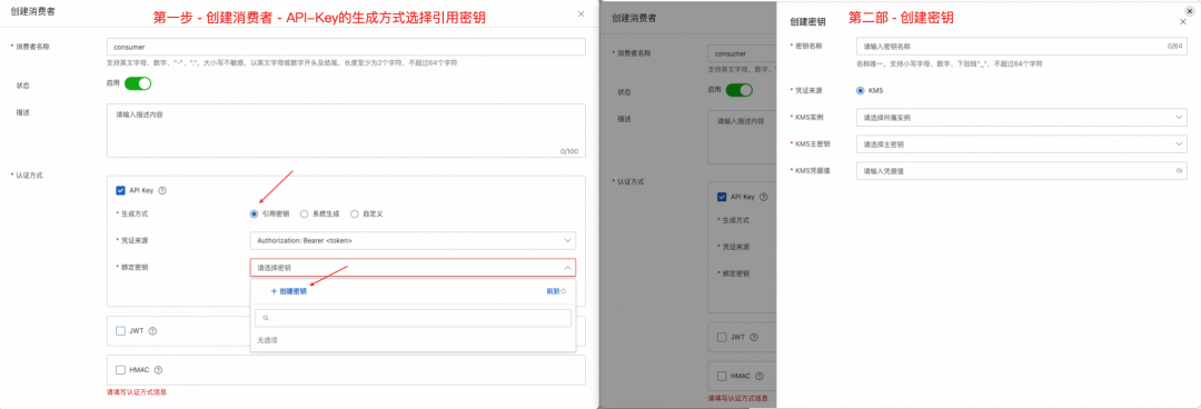 OpenClaw 依赖的 LiteLLM 被投毒 配图 4