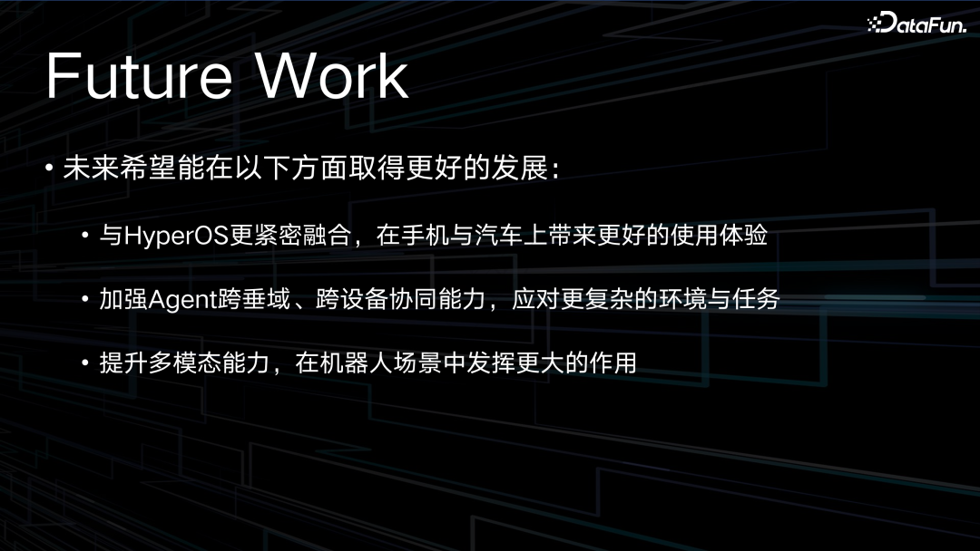 小米公司 Con 2024-Agent 技术在语音助手场景中的应用 配图 22