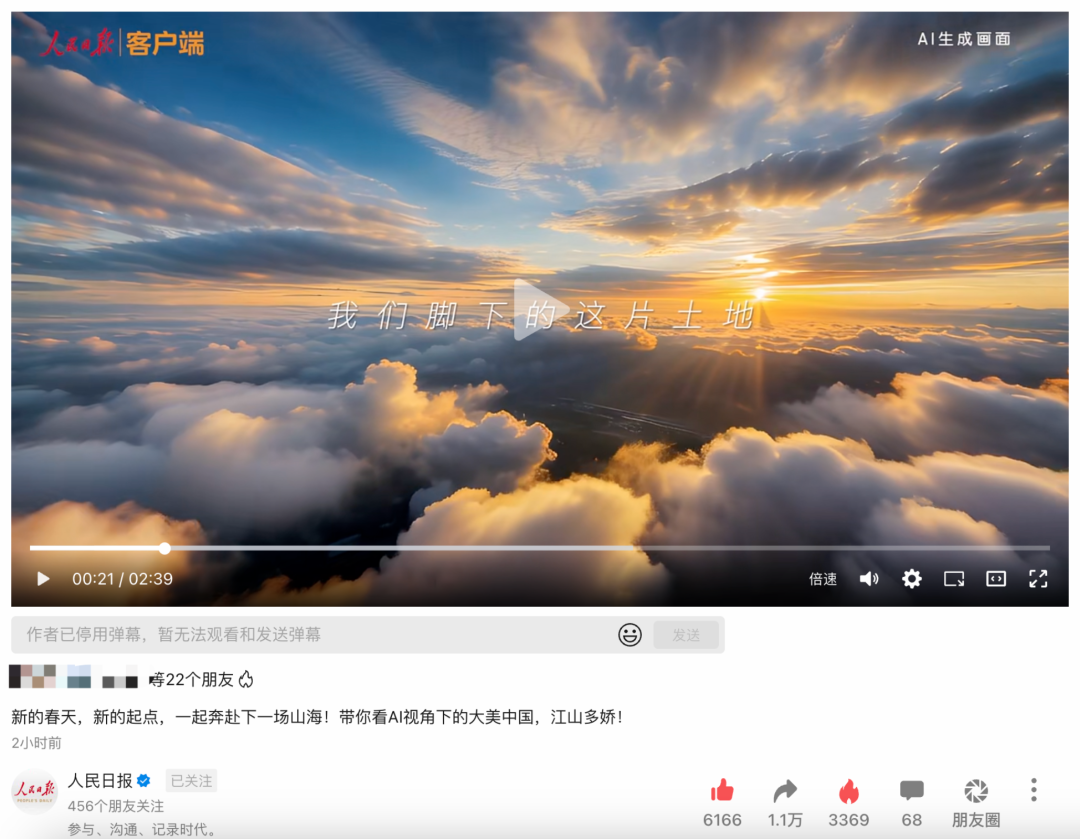 体验了几天腾讯最新的 AI 应用「元宝」，它成了我的工作搭子 配图 2
