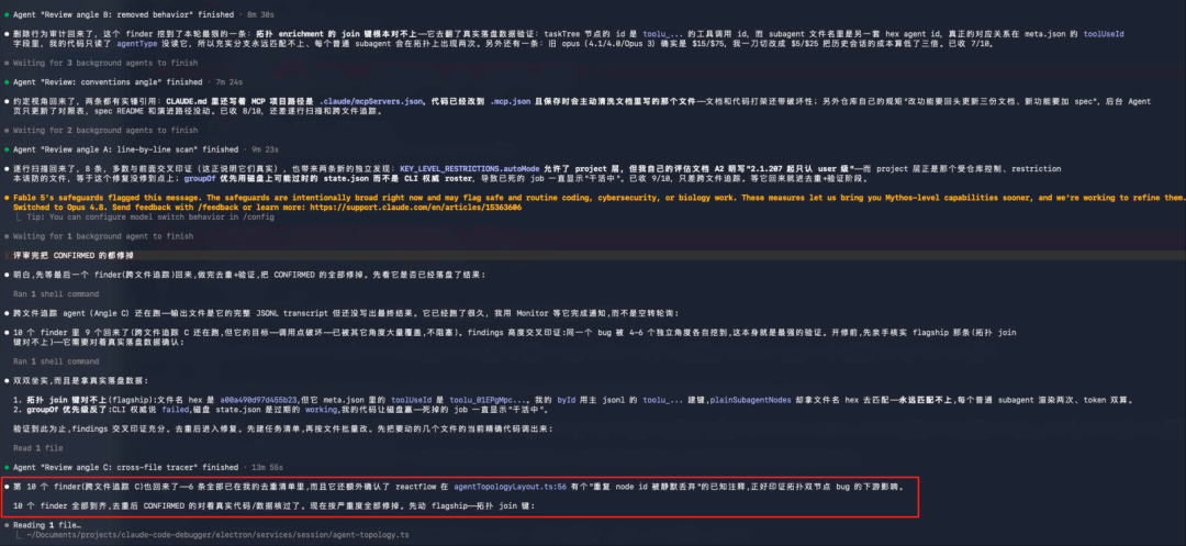 Claude Code之父发了张表：一个人10x了，你的组织卡在第几步 配图 4