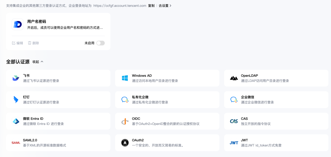 突破制造业效率“隐形天花板”，如何用WorkBuddy砍掉“重复劳动”？ 配图 4