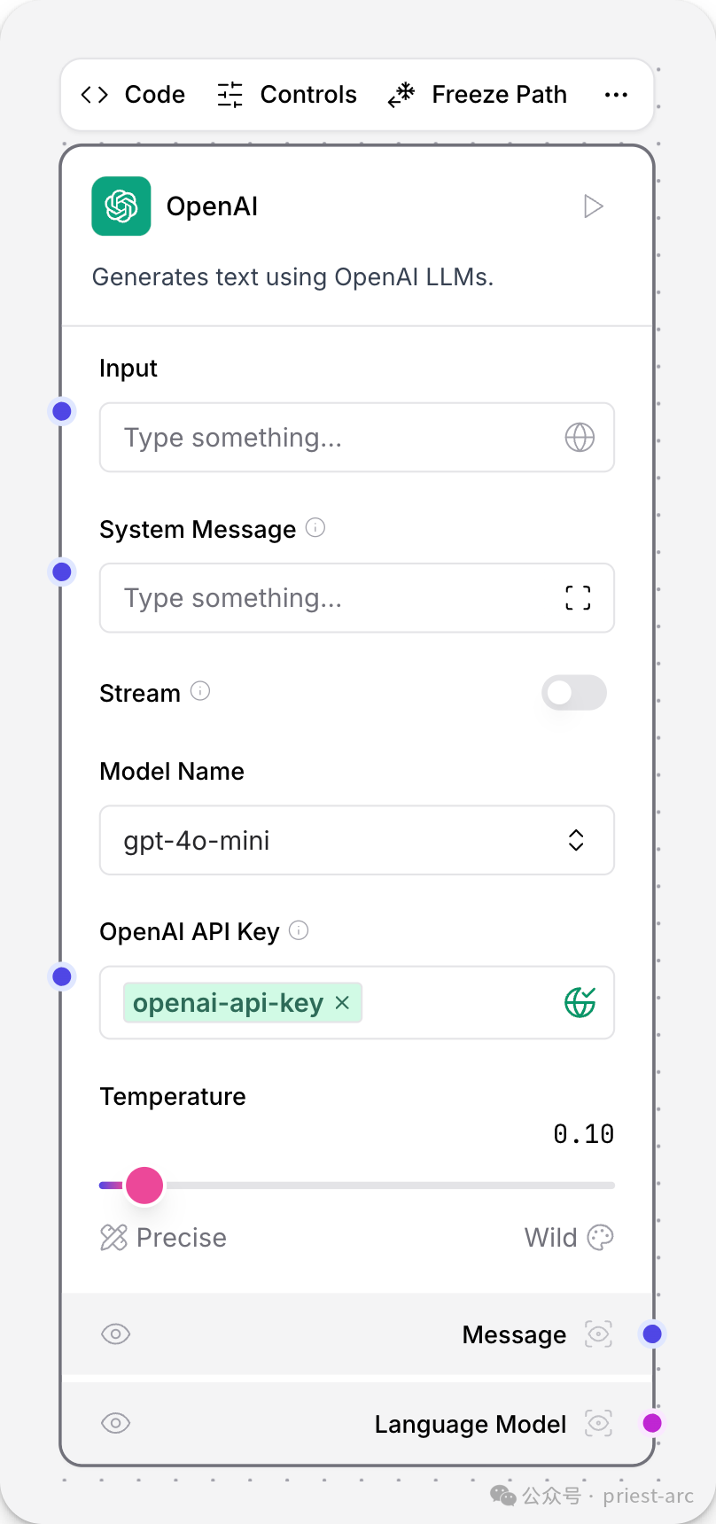 从工程视角看 Langflow：一站式 AI Agent 工作流解决方案解析 配图 3