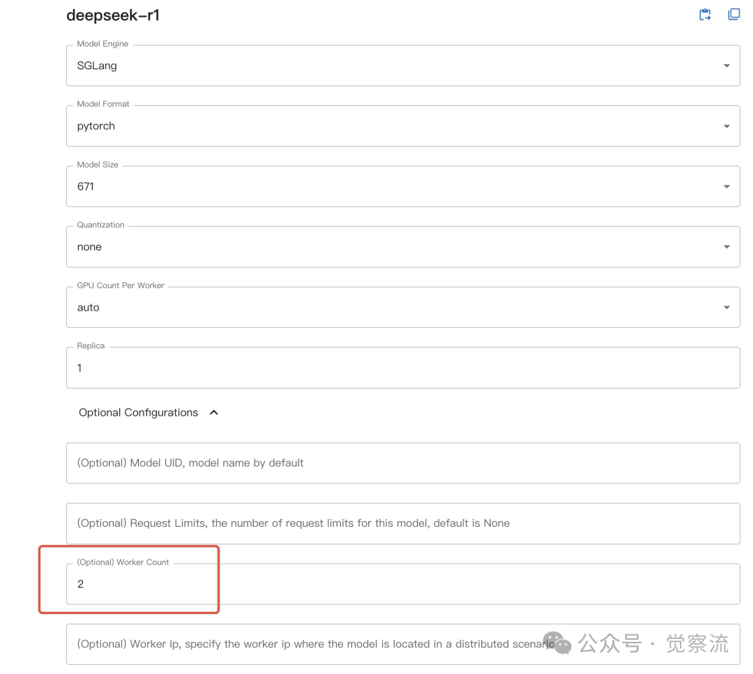 开源力量！轻松上手 Xinference：让DeepSeek-V3/R1满血私有化推理触手可及 配图 7