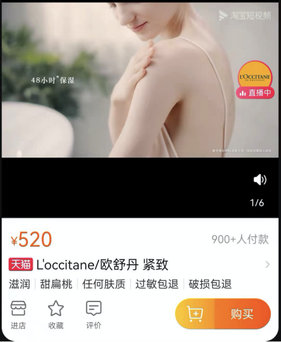「推荐系统中的特征工程」1. 特征工程基础知识介绍 配图 4