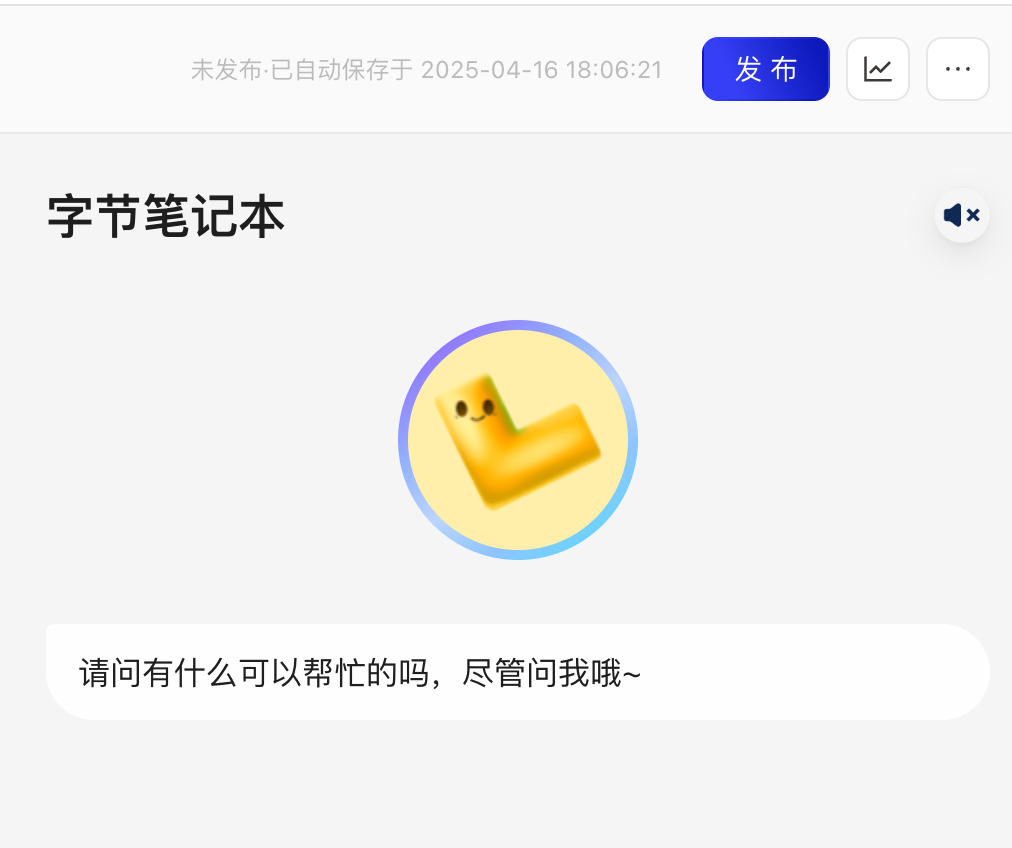06fa1052-38aa-433b-a4b5-e5a1c72bf3fc.png