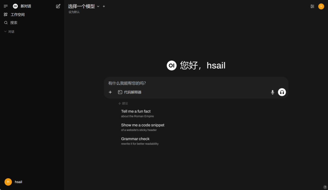 60G内存+14G显存运行满血DeepSeek R1！Ktransformers+Unsloth联合部署方案实践！ 配图 88