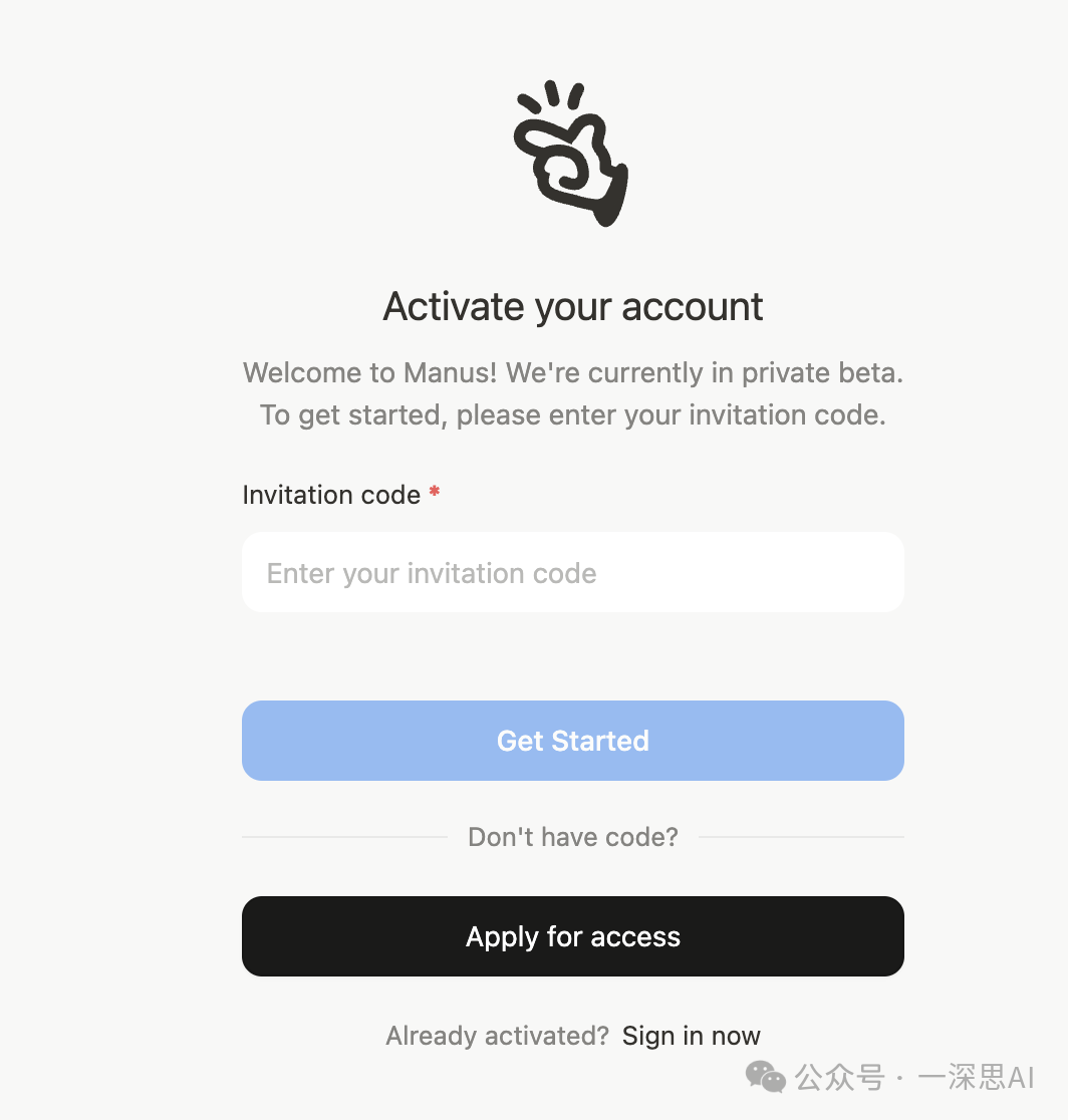 Manus炸翻朋友圈，教你如何申请试用：AI Agent的“GPT时刻”已经到来 配图 3