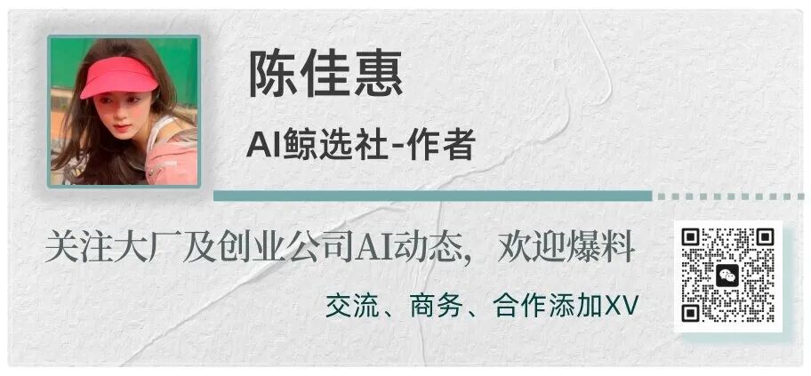 AI悄然高筑了人与人之间的“柏林墙” 配图 9