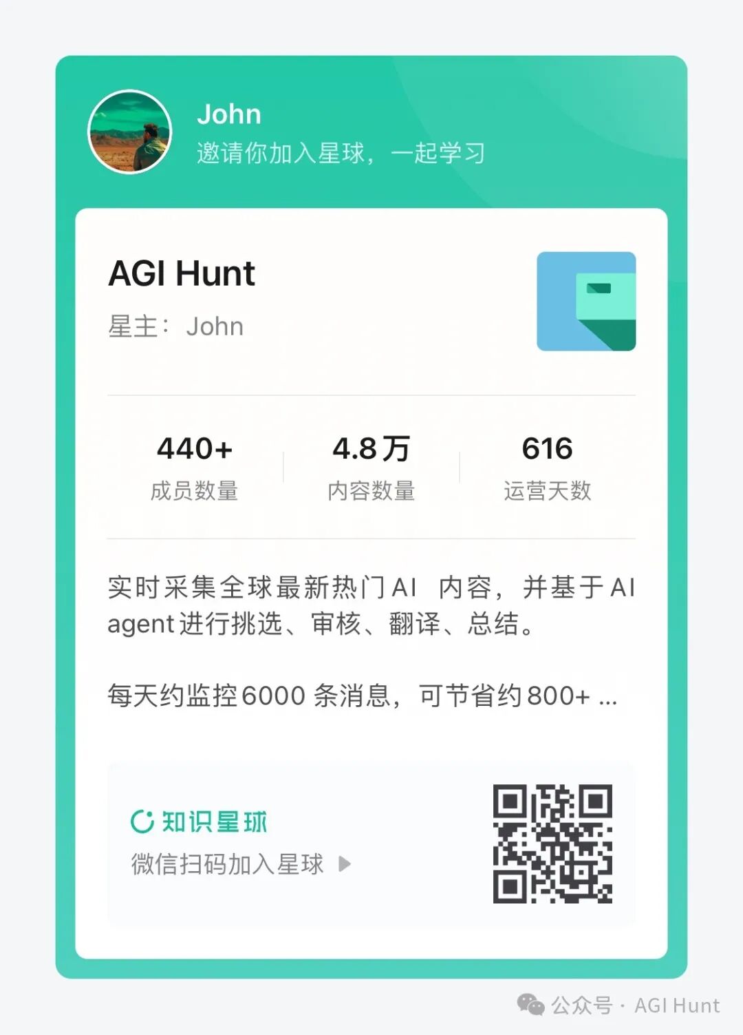 Single-Agent 大翻身：Multi-Agent 可以退下了？ 配图 3