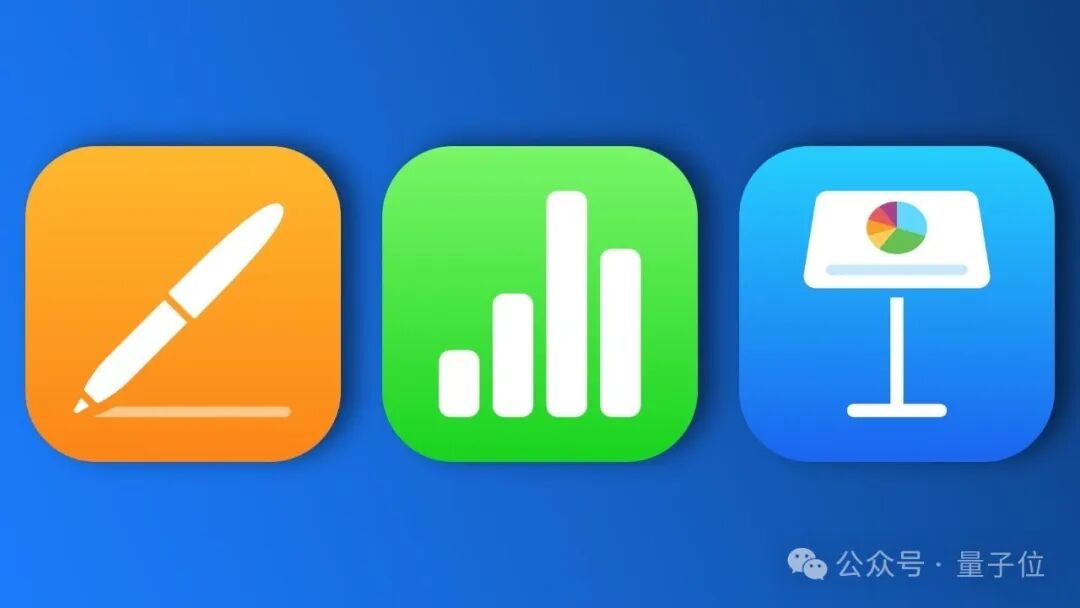 苹果AI升级大泄露，Siri将在iOS18重生！库克重新定义AI为Apple Intelligence 配图 9