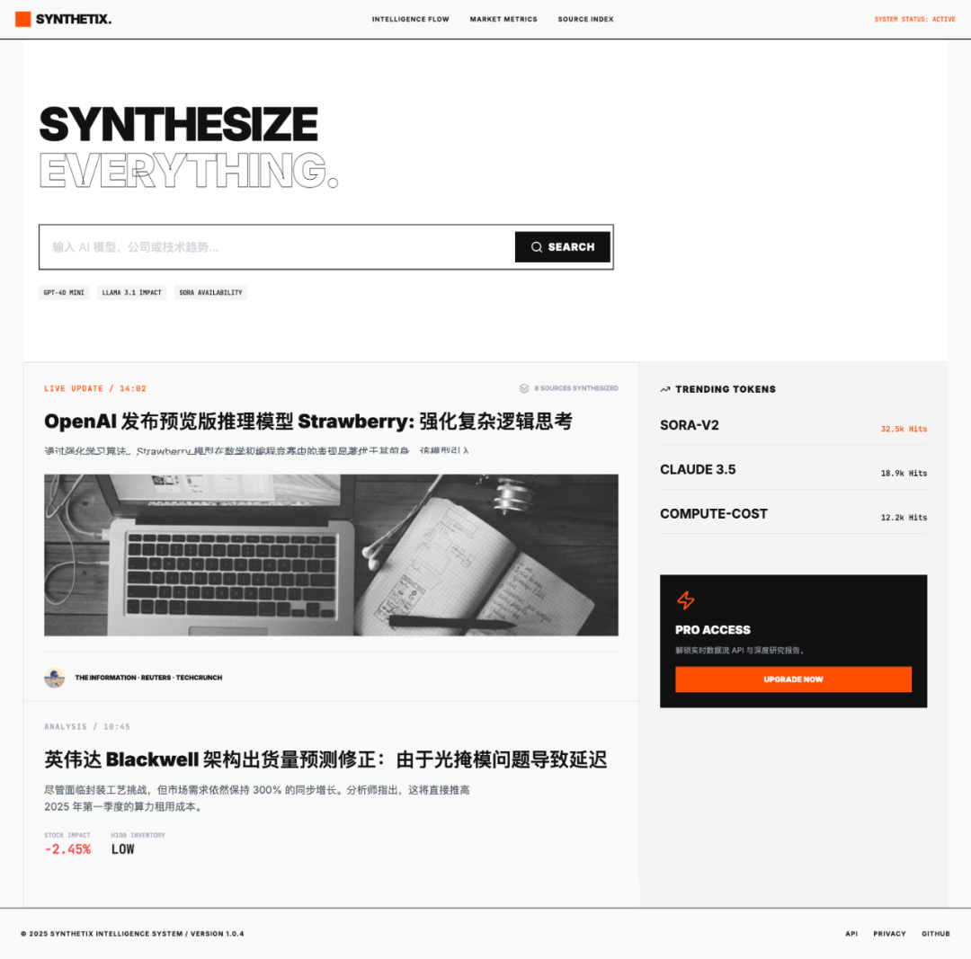 这套提示词，帮你快速解锁Gemini 3 Flash前端设计能力 配图 4