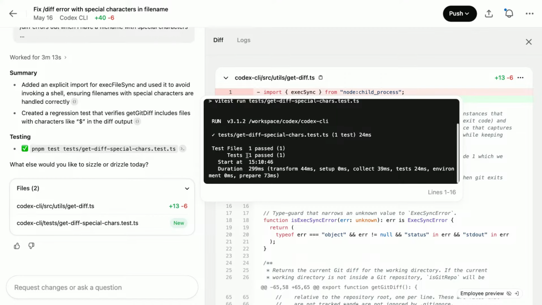 OpenAI 炸场发布：新一代编程神器 Codex 登场，你的专属 AI 软件工程师来了！ 配图 7