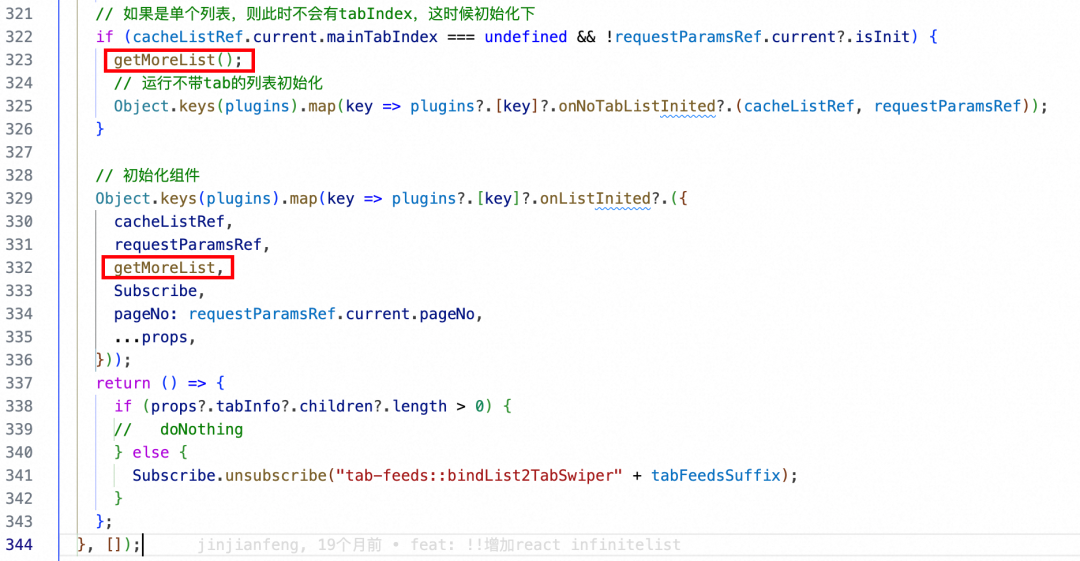 【AI Coding】借助cursor实现业务需求全栈交付实践 配图 62