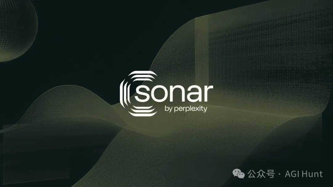 Perplexity发布Sonar API，提供实时信息搜索功能，一举超越所有搜索引擎和LLM！