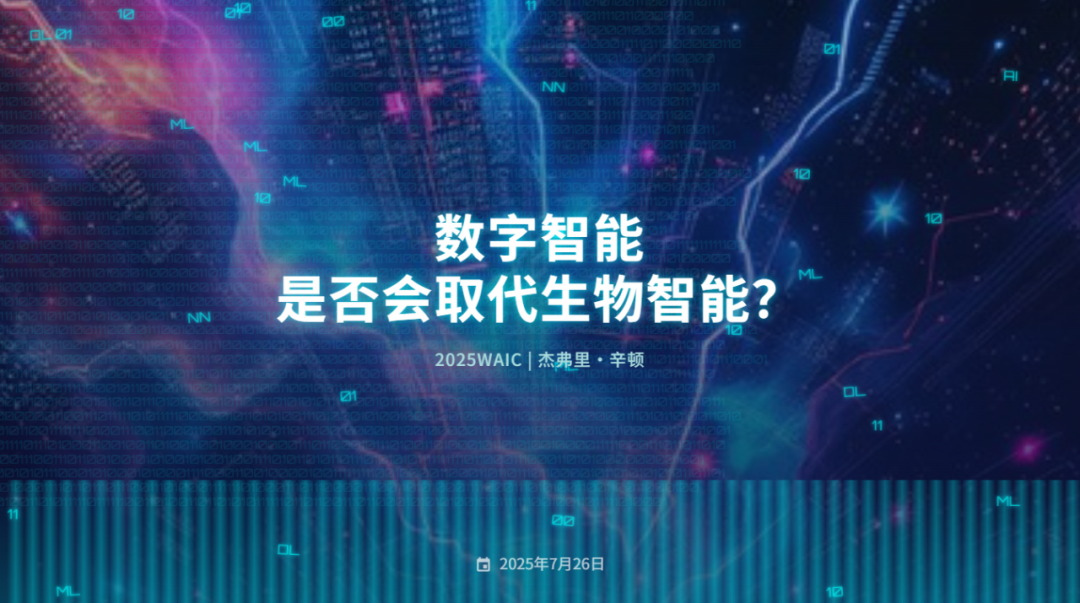 GLM-4.5详测，这次智谱真的重回巅峰了 配图 9