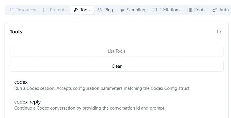 OpenAI Codex 实用技巧介绍 配图 24