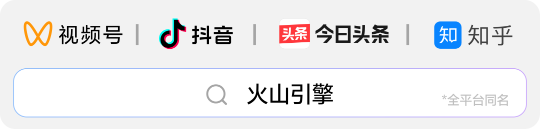 HiAgent 2.0正式发布，让Agent在千企万厂“持证上岗” 配图 3