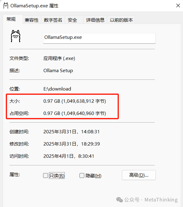 开启智能体和知识库探索之旅：Dify配置连接大模型 配图 11