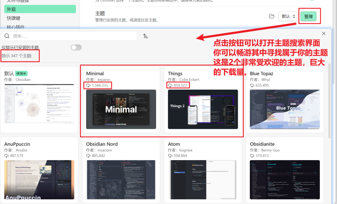 Pasted image 20250618194357.png