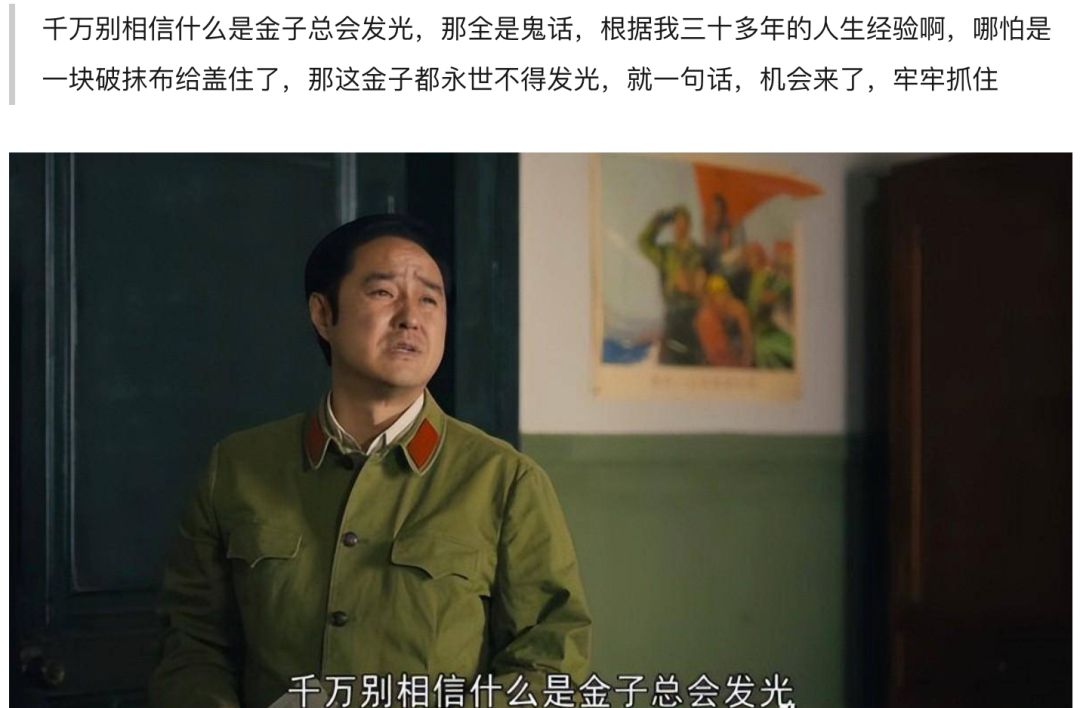 营销增长