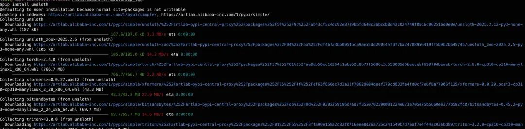 从零开始的DeepSeek微调训练实战（SFT） 配图 3