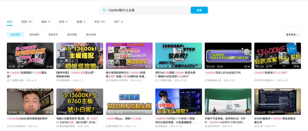 我雇了个AI帮我买显示器，结果它比我还会做功课 配图 3